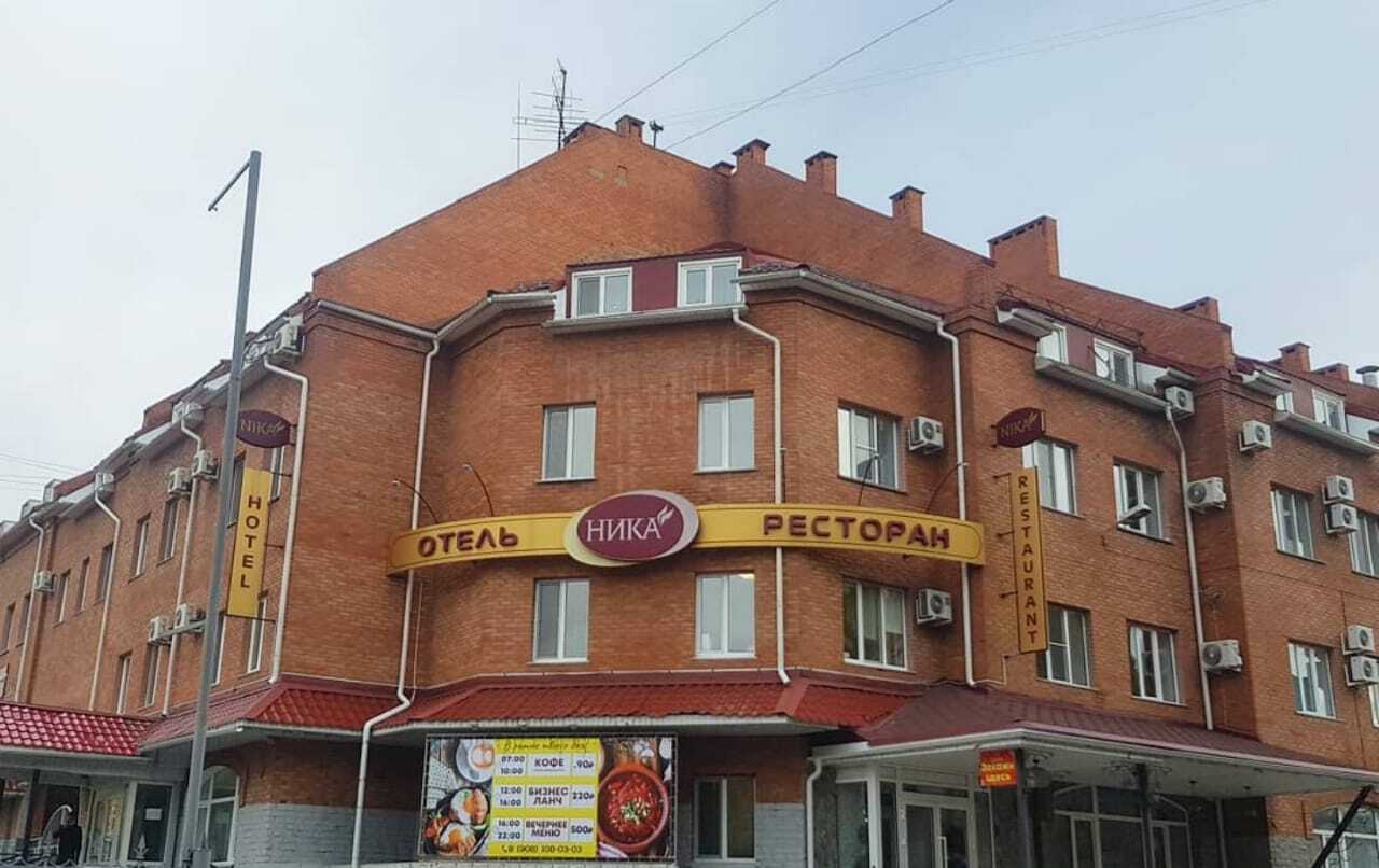 Отель "НИКА", Омск